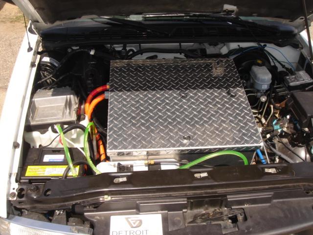 Front Battery Box.