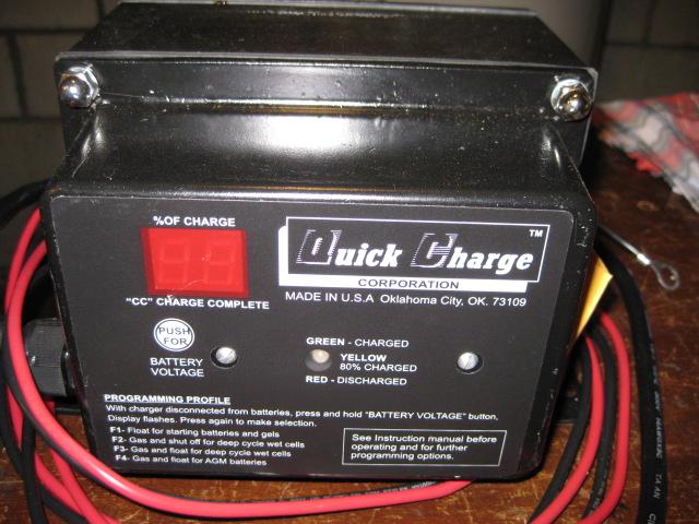 Battery Charger (120v)