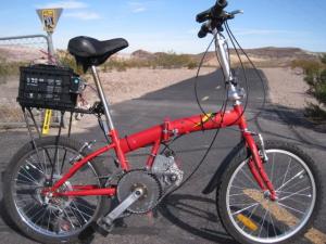 Bicycle Side View